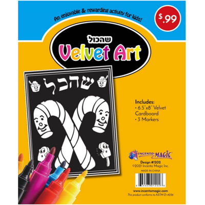 Shehakol Velvet Art 6.5" x 8" + markers 1 set