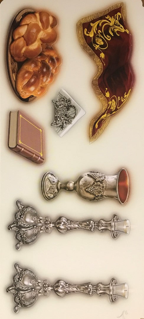 Shabbos Set Cutouts 20 Sets (closeout)