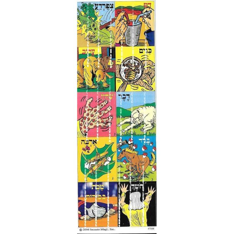 Makos Square Stickers (25 Sheets)