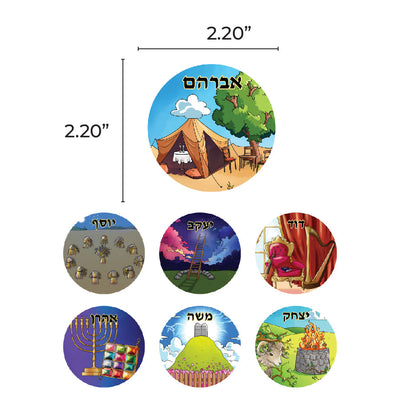 Ushpezin Round Cutouts 1.75-inch 20/Sets