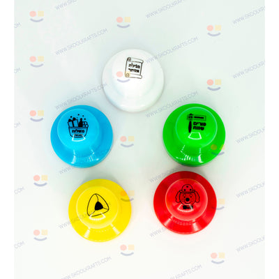 Purim Rubber Stamps 5/pk (discontinued)
