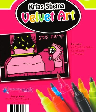 Krias Shema Velvet Art 5.75" x 8.25" + markers 1 set