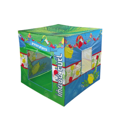 Childrens Pop Up Sukkah 47"X47"X47"