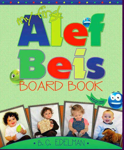 Alef Bais Board Book