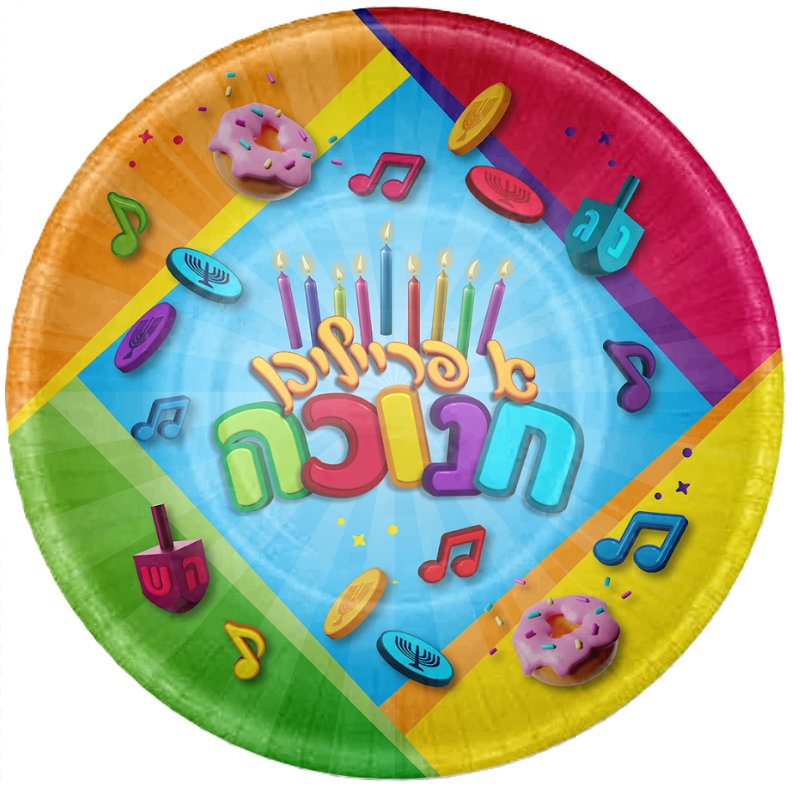 Chanukah Paper Bowls Yiddish