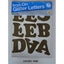 Iron On Letters Gold Glittered 3 inches - 1 sheet (Discontinued)