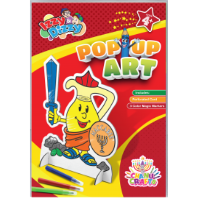 Pop Out Chanukah Craft