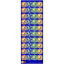 Siddur Stickers (25 Sheets)