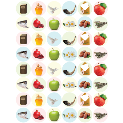 Rosh Hashanah Assorted Dot stickers 3/4" 19mm Color Print 10/pk