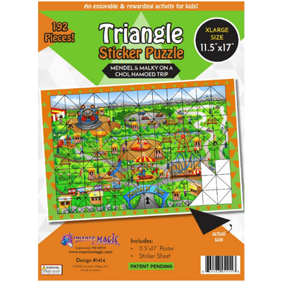 Mendal And Malky Triangle Amusement Sticker Puzzle 11.5″ x 17″ 1set
