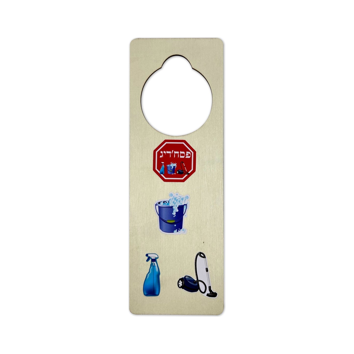 Pasech Cleaning Wood Door Hanger with stickers 3" x 8 3/4" 1 set