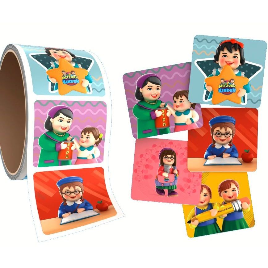 Mitzvah Kinder Girl Sticker Roll