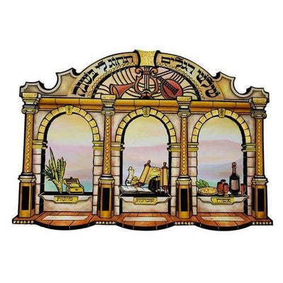 Shulish Regolim Craft Kit
