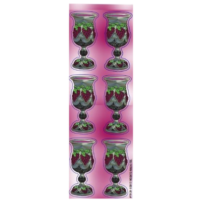 Kiddush Cup Kois Die-cut Stickers (Large) 2.5"x1" 25/pk