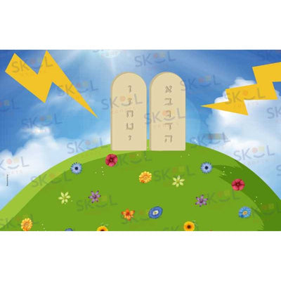 Matan Torah Kids Alef Bais Laminated 18" x 24