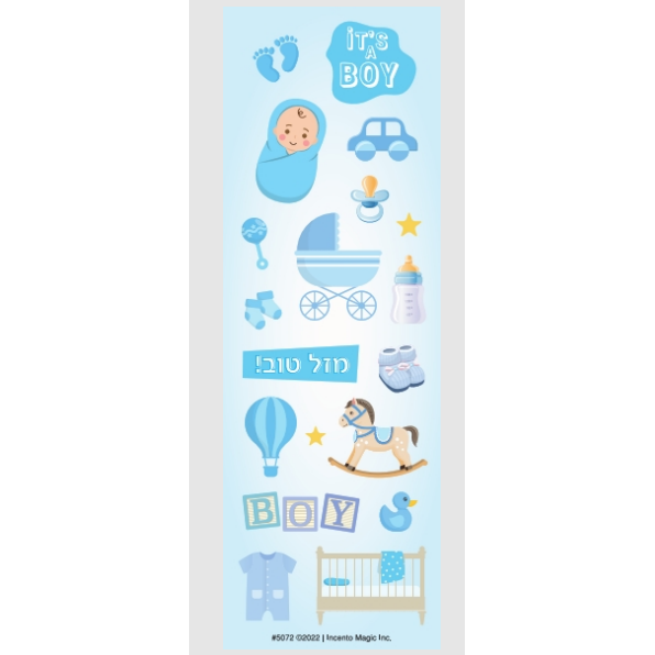 Baby Boy Themed Die-cut Stickers 6pk