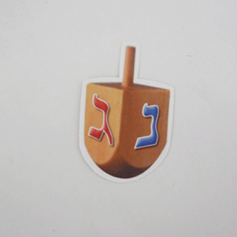 Wooden Dreidel Cutout 40/pk