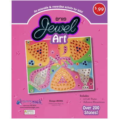 Purim Jewel Art