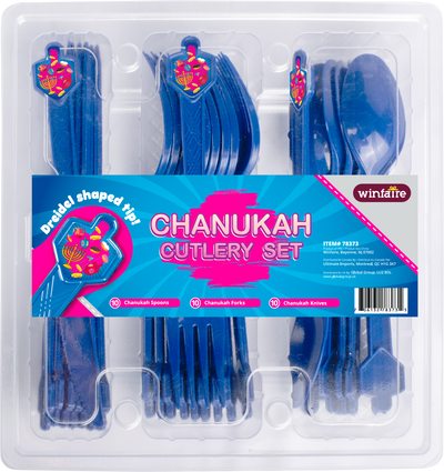 Dreidel Cutlery Set