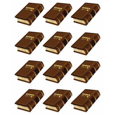 Siddur Stickers 1.25" (6 Sheets)