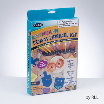 Chanukah Foam Dreidel Kit (discontinued)