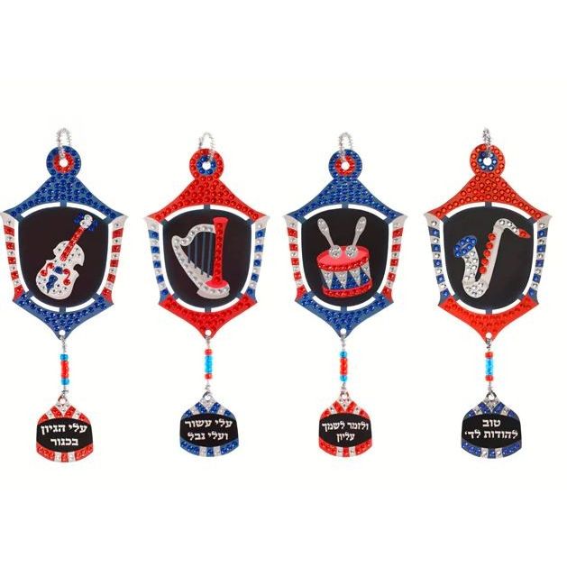 Stick A Stud Sukkahs Craft