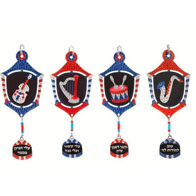 Stick A Stud Sukkahs Craft