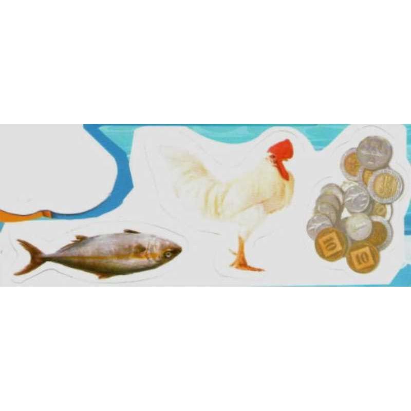 Yom Kippur cutouts 5" 20/pk