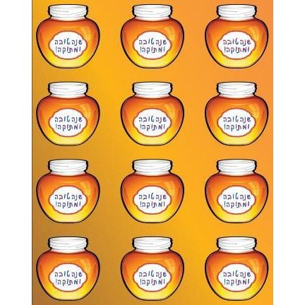 Honey Stickers 6/sheets