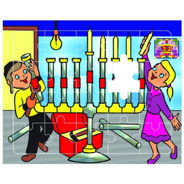 Chanukah Dreidel Menorah 20 Piece Wood Puzzle 8.5×11