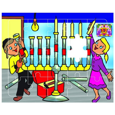 Chanukah Dreidel Menorah 20 Piece Wood Puzzle 8.5×11