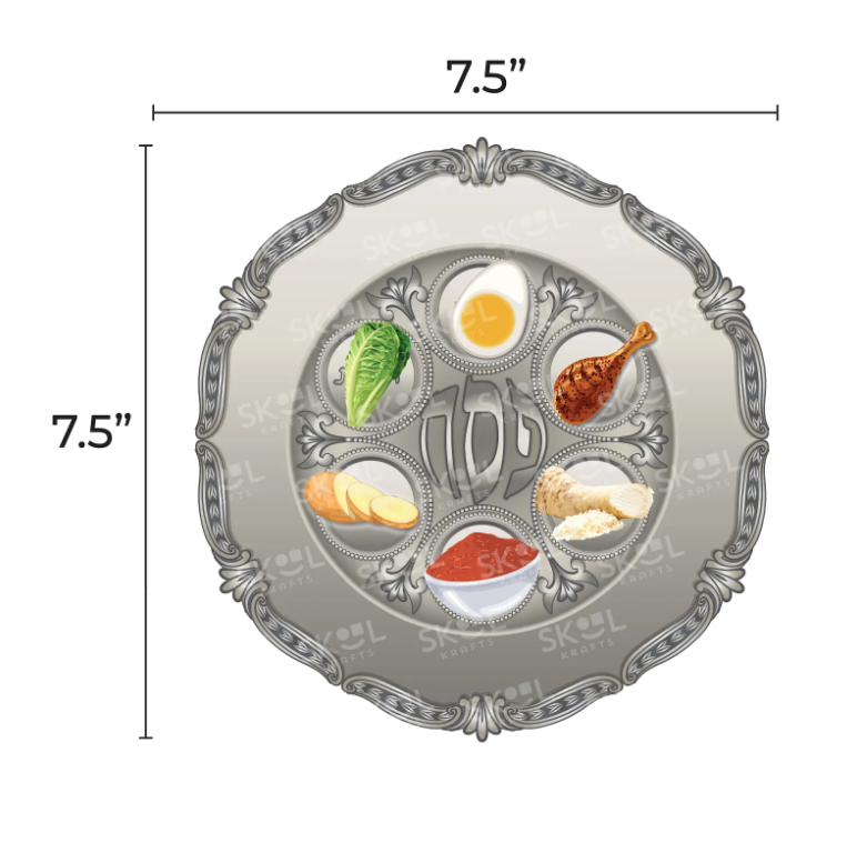 Filled in Seder plate centerpiece Cutout 7.5" 20/pk