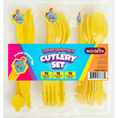 Dreidel Cutlery Set