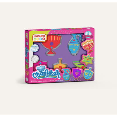 Stainless Steel Chanukah Cookie Cutters Set - 5 Pcs