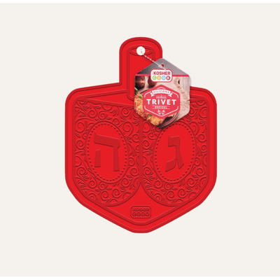 Silicone Trivet - Chanukah Dreidel Mold