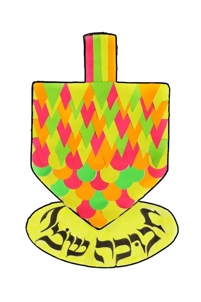 Chanukah Sameach Dreidel Craft Kit 5"x7" (closeout)