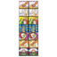 Yomim Tovim Square Stickers (25 Sheets)