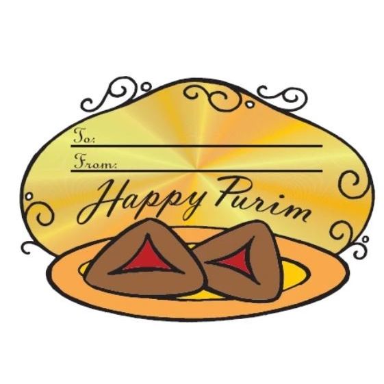 Purim Labels With Haman Tashen 20 Stickers