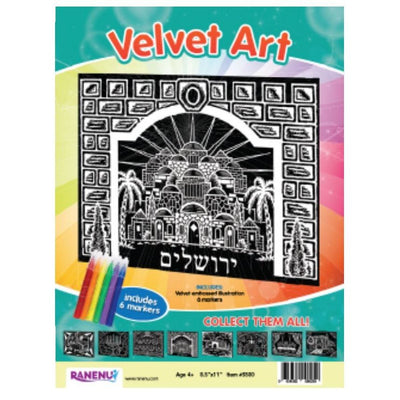 Velvet Art Yerushalayim
