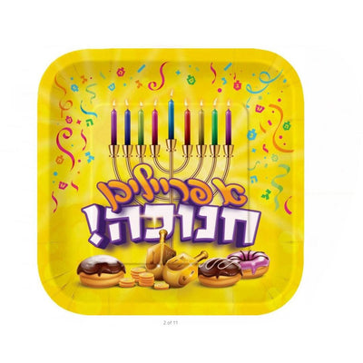 Chanukah Plates 9" Yiddish Design 10pk