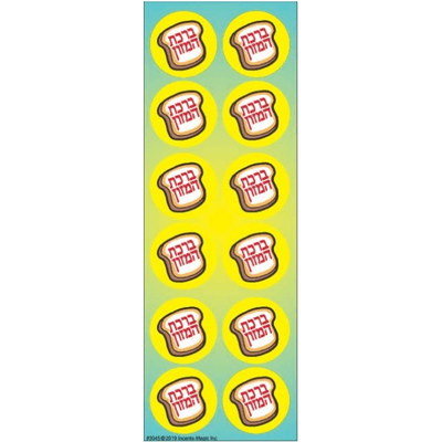 Birchas Hamazon Bread Circle Stickers Large (25 Sheets)