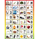 Alef Bais With Photos Vinyl Banner 3 x 5ft