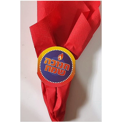 Chanukah Napkin Rings 20/pk