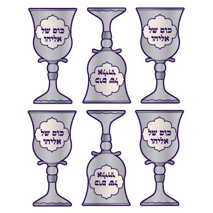 Large Becher Stickers 3 5/8" X 1 3/8" (6 Sheets)