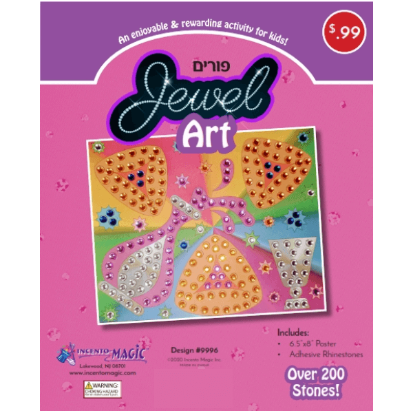 Purim Jewel Art