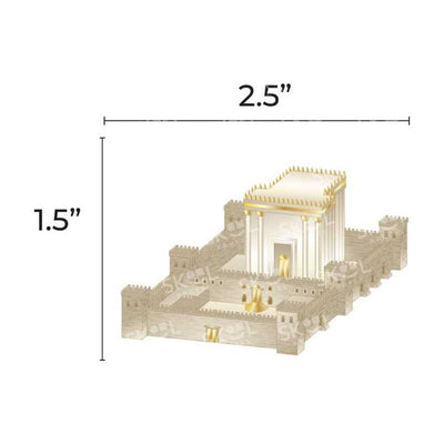Bies Hamikdush Cutout 2.5" 20/pk