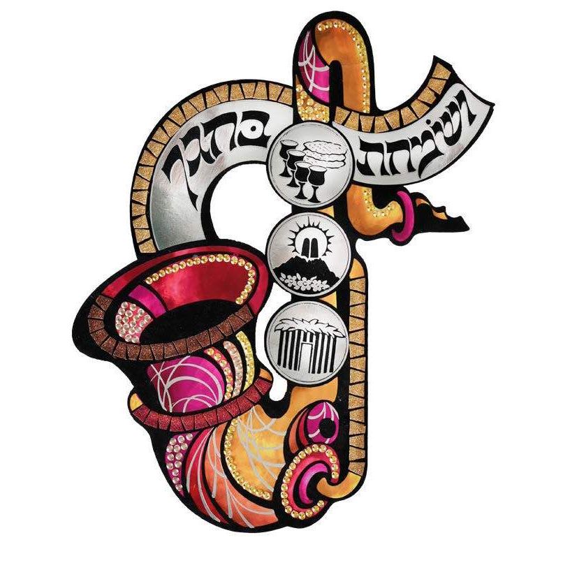 Vsumachtu Saxophone Craft Kit 18"x12"
