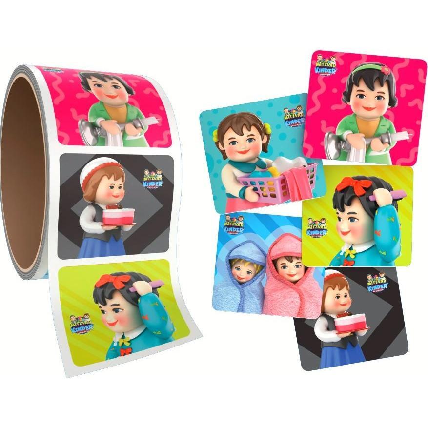 Mitzvah Kinder Shabbos #1 Sticker roll