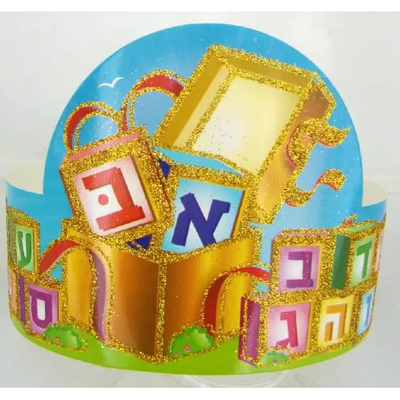 Alef Bais Glitter Crown 20/pk