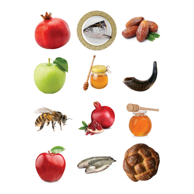 Rosh Hashanah Symbols 1 1/2" Round 32mm Color Print 10/pk